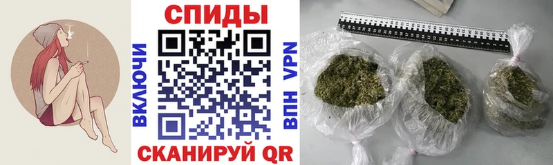 Купить  Калач-на-Дону  БУТИРАТ вода 