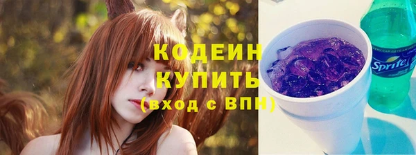 круглые Нязепетровск