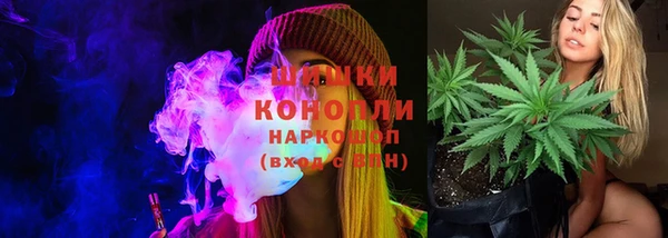 круглые Нязепетровск