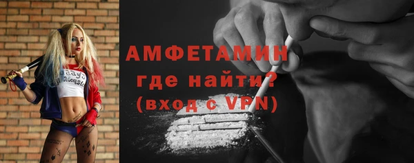 круглые Нязепетровск