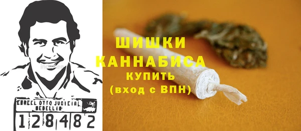 альфа пвп Нягань