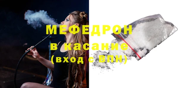кокаин Няндома
