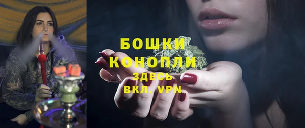 круглые Нязепетровск