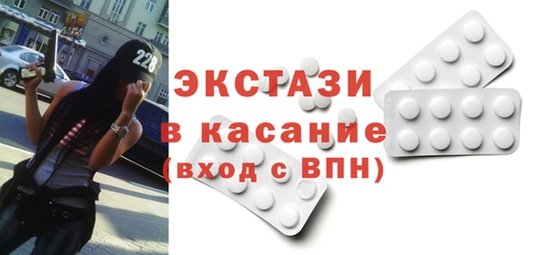 кокаин Няндома