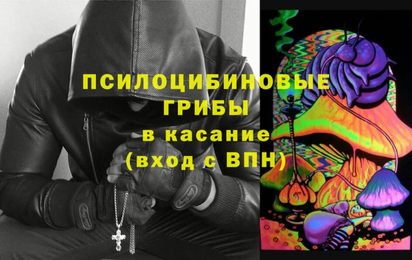 круглые Нязепетровск