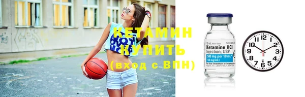кокаин Няндома