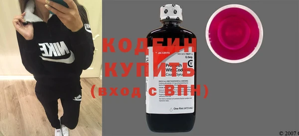 альфа пвп Нягань