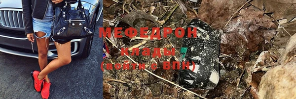 кокаин Няндома