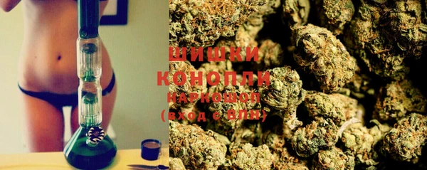 круглые Нязепетровск