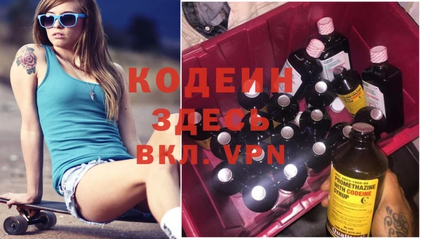 круглые Нязепетровск