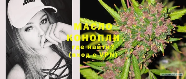 кокаин Няндома
