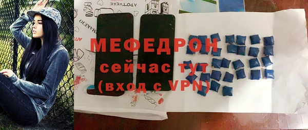 круглые Нязепетровск