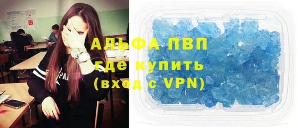 кокаин Няндома