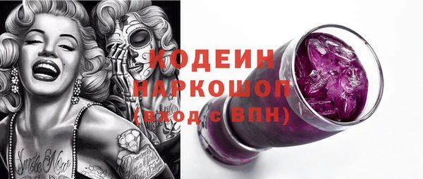 круглые Нязепетровск