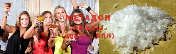 альфа пвп Нягань