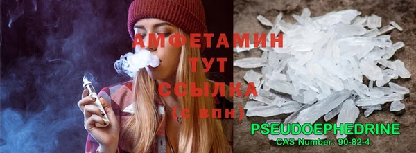 круглые Нязепетровск