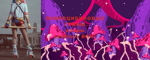 альфа пвп Нягань