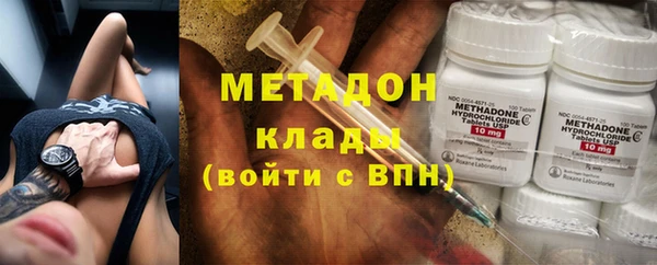 круглые Нязепетровск