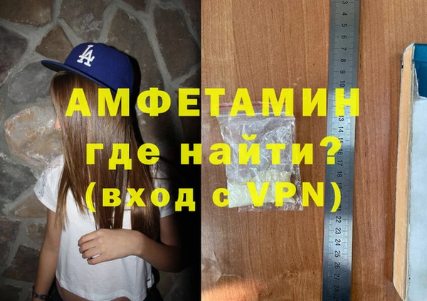 круглые Нязепетровск